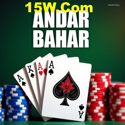 Game Interface
